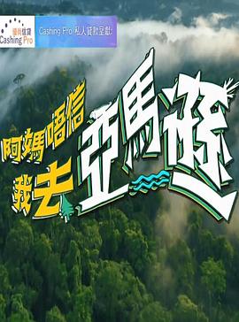 Av一级日韩大片A片