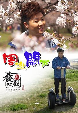 北京你懂的地址