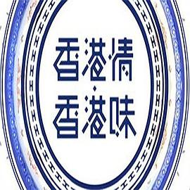 希崎杰西卡人妻寝取在线