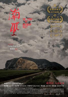精品国产九九电影网