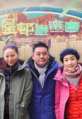 无码夫目前犯大乔未久