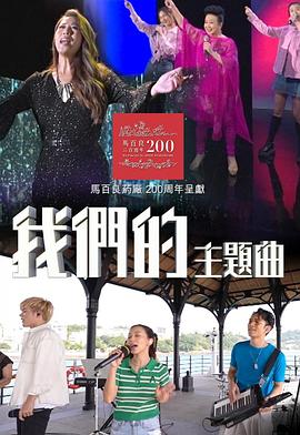 美女应聘模特在线一区