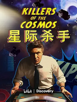 日韩视频在线等