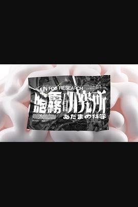 虎林洗浴你懂的