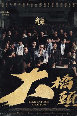亚洲国产精品自在现拍