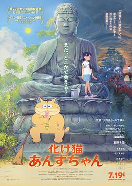 国产经典视频午夜露脸