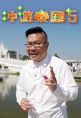 亚洲情黄网站在线视频