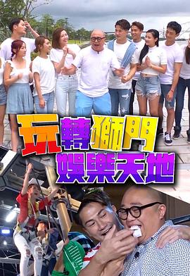 国产日韩欧美福利电影