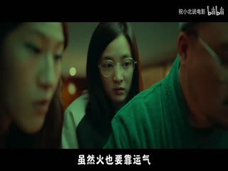 大屁股欧美日韩视频