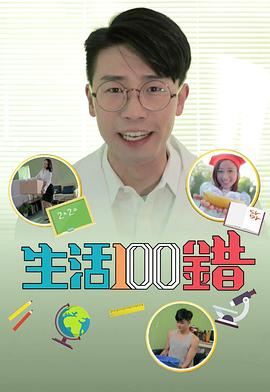 深夜免费影视欧美理论片