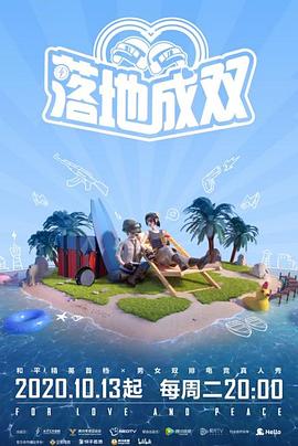 国语日韩毛片