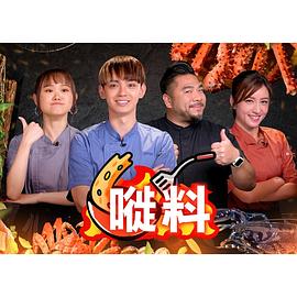 在线你懂的动图