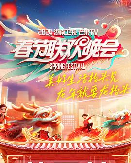 大香蕉久久精品色9