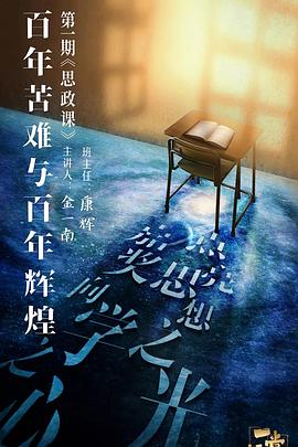 有什么国产怀档电影网站