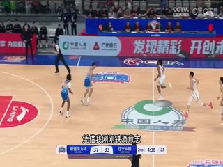 逆天奇案宅男结局视频