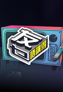 日韩无码在线观看下载