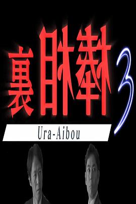 俄罗斯拥抱日韩