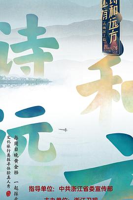 免费的视频午夜在线播放