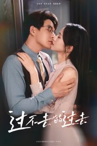 赵依依你懂的高开叉