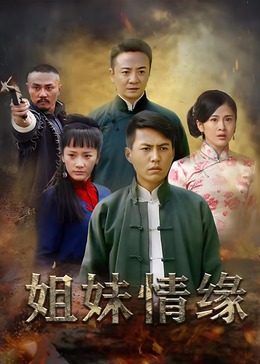 热情视频天堂网在线看