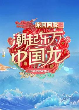 安之若素无码