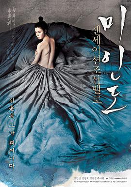 日韩美女精品久久不卡