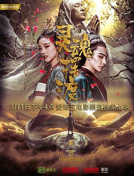 cc直播的开播福利报名在哪里
