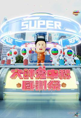国产精品免电影视频盗摄