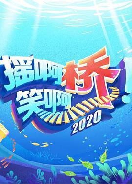 福利哥在线看片