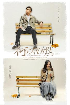 欧美人与动狗在线