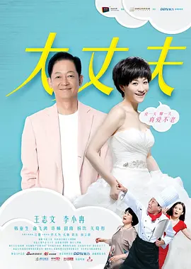 精品绿色在线观看