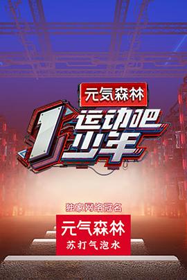 亚洲大乳视频在线
