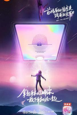 找一个你懂的网站