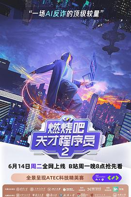 久久精品国产成人Av热