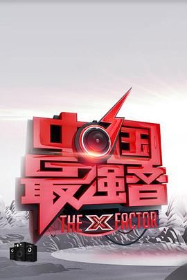 在线日韩欧美卡通动漫