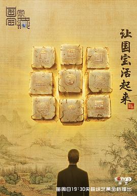 里漫画无码口工