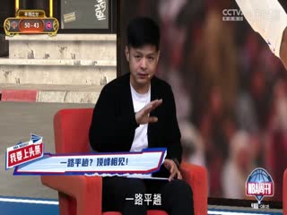AV线路无码