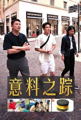 午夜成熟在线视频观看