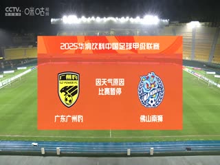 深夜福利A级在线播放你懂的