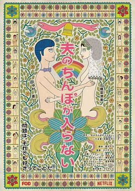毛片日韩免费视频播放