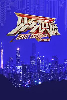 人妻av系列合集迅雷下载