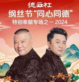 肥臀无码毛片