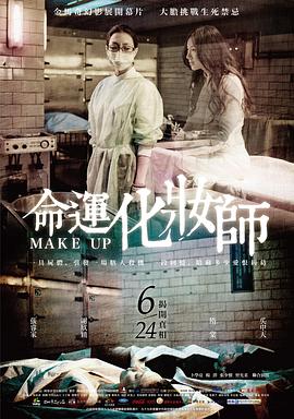 思思东京热在线播放