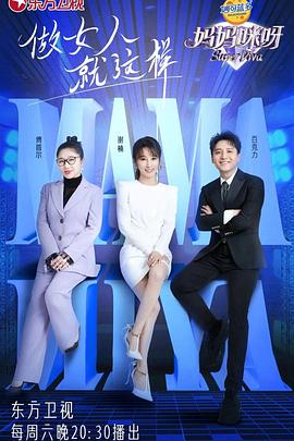 s8无码看黄