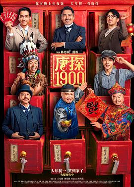 综合精品在线