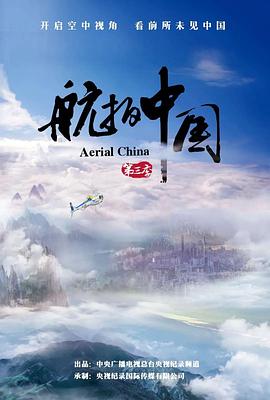 木瓜8影院午夜在线