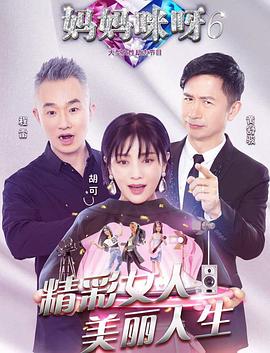 天堂TV在线WWW最新版资源