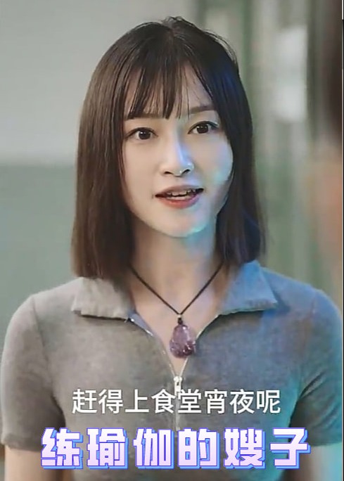 涩无码帝国