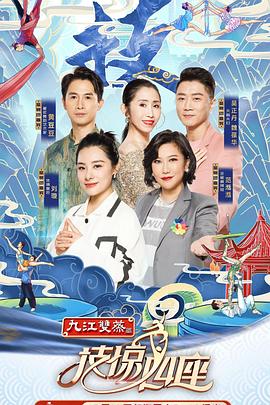 日韩国际在线无码