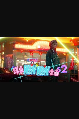 被色播视频网站日韩